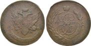 5 kopecks 1793 year