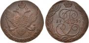 5 копеек 1795 года