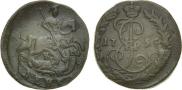 Denga 1795 year