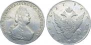 1 rouble 1796 year