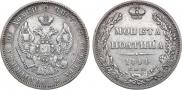 Poltina 1844 year
