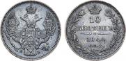 10 kopecks 1844 year
