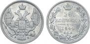 10 kopecks 1844 year