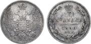 10 kopecks 1850 year