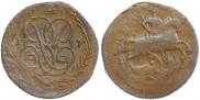 1 kopeck 1757 year