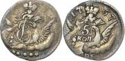 5 kopecks 1757 year
