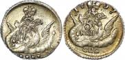 5 kopecks 1757 year