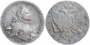 1 рубль 1762 года