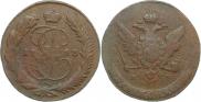 5 копеек 1763 года
