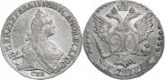 20 копеек 1771 года