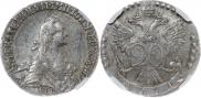 20 копеек 1771 года