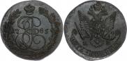 5 kopecks 1785 year