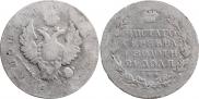 1 rouble 1813 year