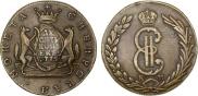 10 kopecks 1775 year