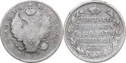 Poltina 1818 year