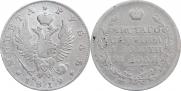 1 rouble 1819 year