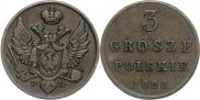 3 гроша 1828 года