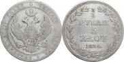 3/4 roubles - 5 złotych 1837 year