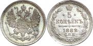 5 kopecks 1882 year
