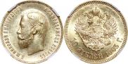 10 рублей 1903 года