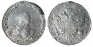 1 rouble 1755 year