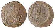 2 kopecks 1774 year