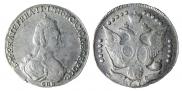 20 kopecks 1778 year