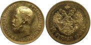 10 roubles 1904 year