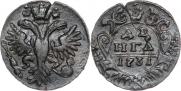 Денга 1731 года