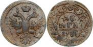 Denga 1736 year