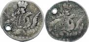 5 kopecks 1756 year