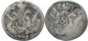 5 kopecks 1757 year