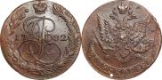 5 kopecks 1782 year