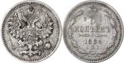 5 копеек 1884 года