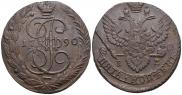 5 kopecks 1790 year