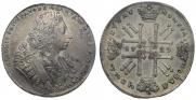 1 rouble 1729 year