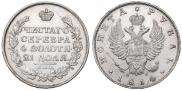 1 rouble 1814 year
