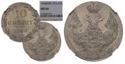 10 groszy 1840 year