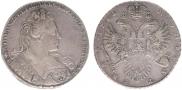 1 рубль 1731 года
