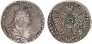 1 rouble 1737 year