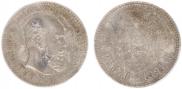 1 rouble 1891 year