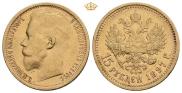 15 рублей 1897 года