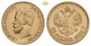 10 рублей 1900 года