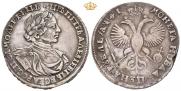 1 rouble 1719 year