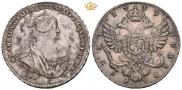 1 рубль 1739 года