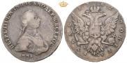 1 рубль 1762 года
