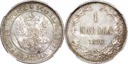 1 марка 1890 года