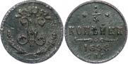 1/4 kopeck 1898 year