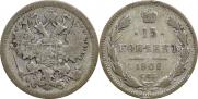 15 kopecks 1902 year