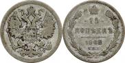 15 kopecks 1902 year